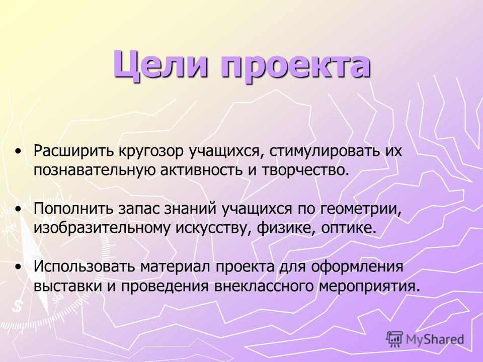 Повысить кругозор: Browse LanguageTool Rules: 4,853 matches for English