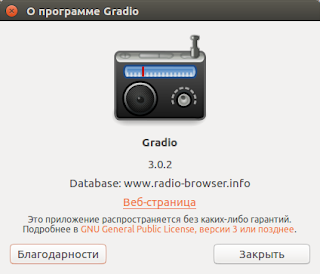 Бесплатно создать интернет радио: Бесплатный хостинг радио c Auto-DJ