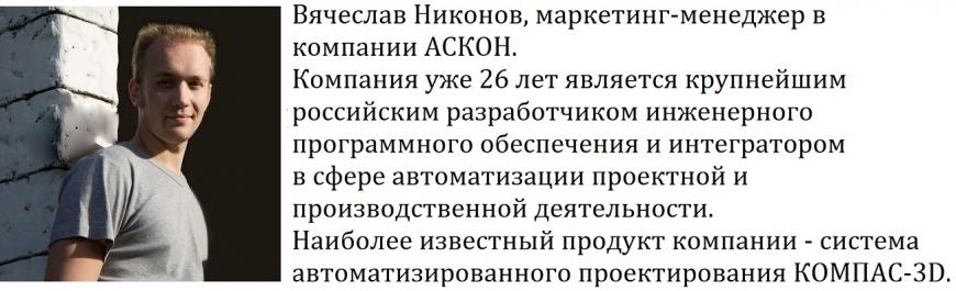 Что можно делать на принтере 3д: 50 крутых вещей для печати на 3D-принтере / Top 3D Shop corporate blog / Habr – 50 идей для 3D-печати