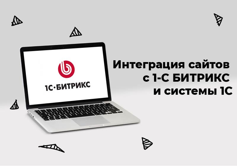 Как обойти конкурентов: 19 советов, как обойти конкурентов