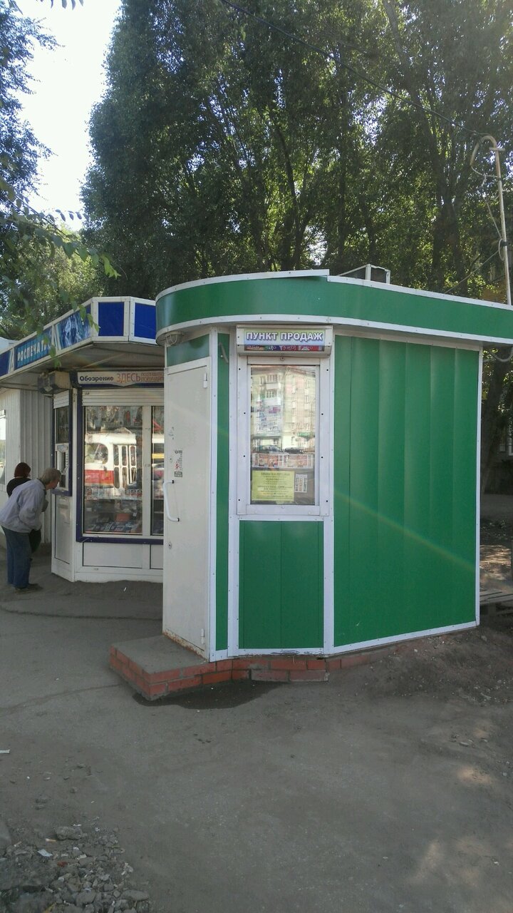 Сколько стоит открыть табачный киоск: Как открыть табачный киоск. Подробная инструкция.