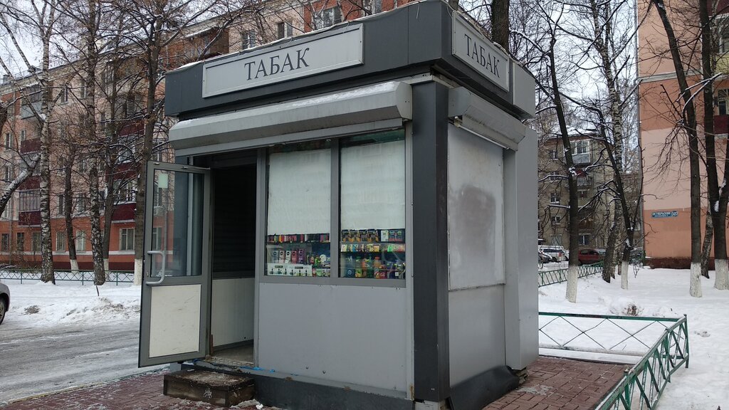 Табачный киоск бизнес: Страница не найдена