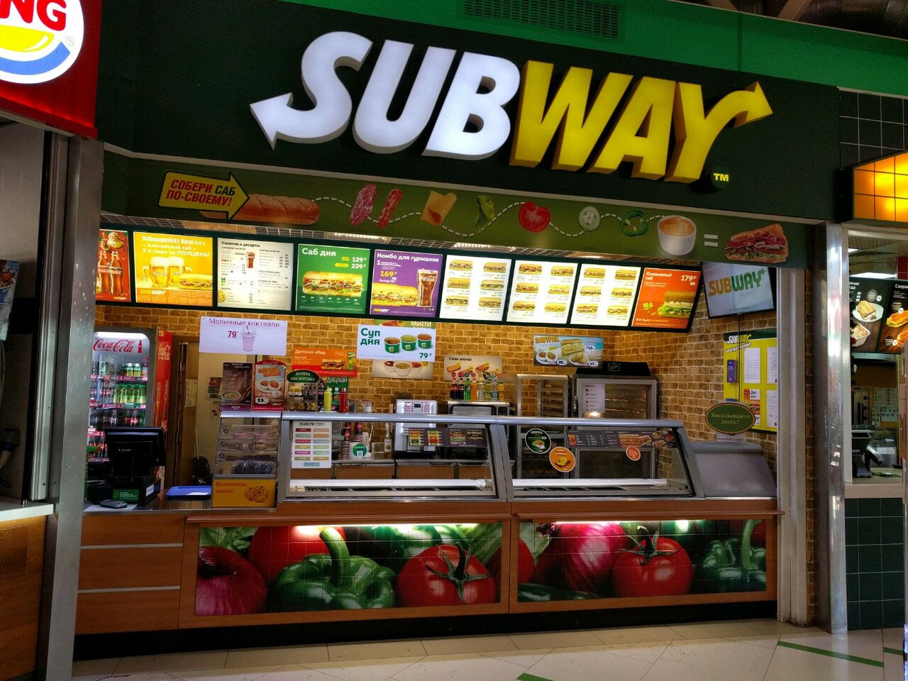 Сабвей это: Subway обновил логотип впервые за 15 лет