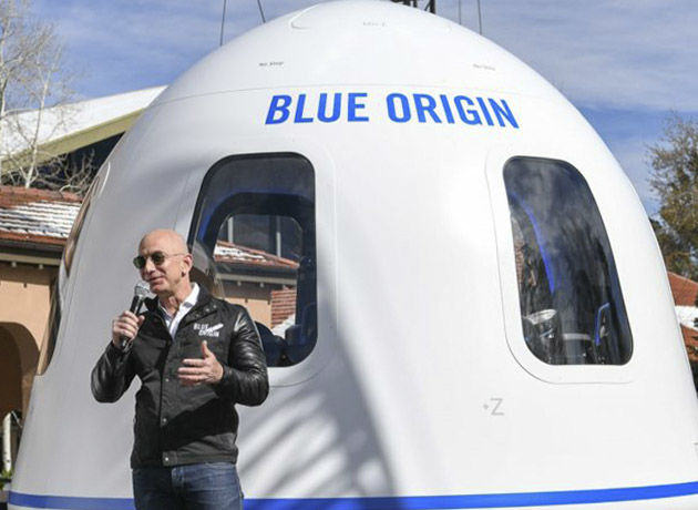 Джефф и Blue Origin