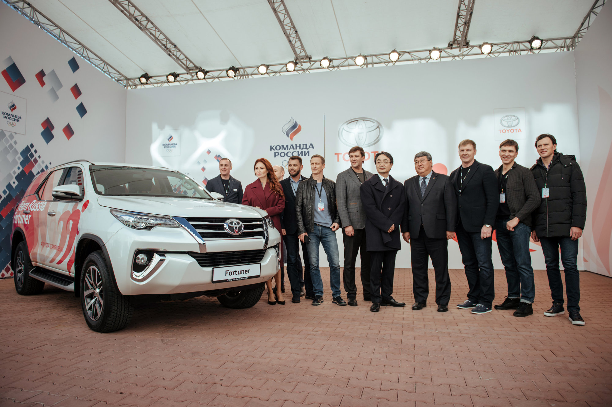 Компания toyota: Информация о компании ООО «Тойота Мотор»