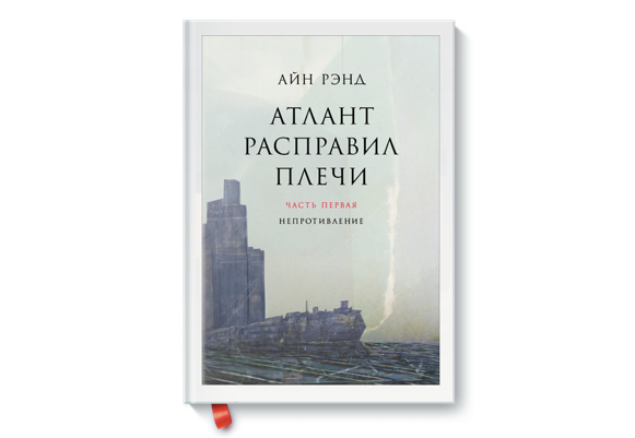 33 книги про бизнес которые стоит прочитать