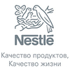 Нестле Россия/Nestle