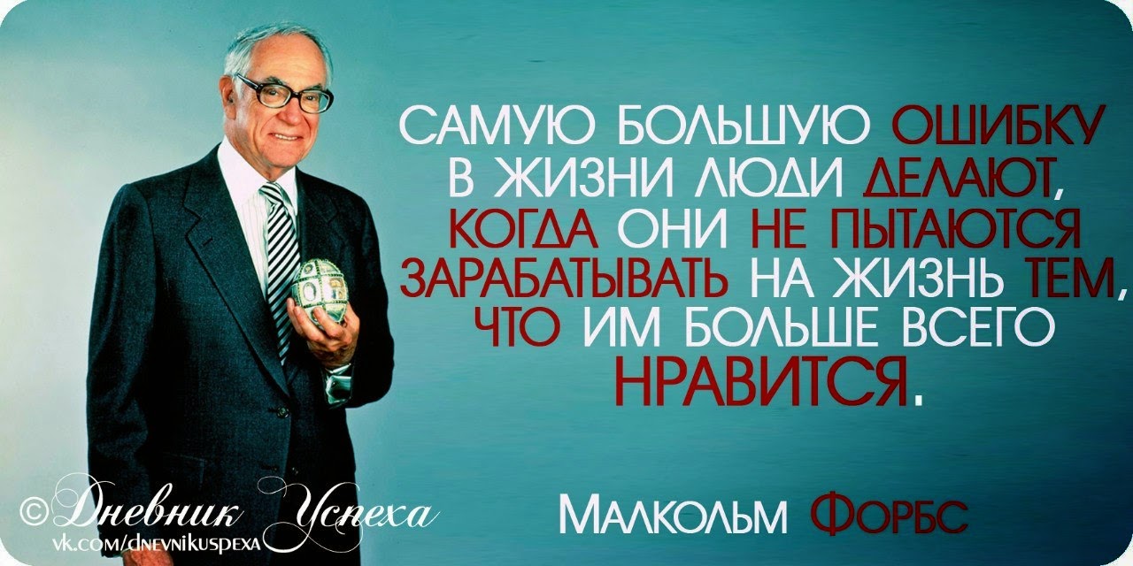 Чем зарабатывать на жизнь: Как заработать деньги 🥇 ТОП-100 способов заработка денег
