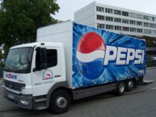 Компании пепсико история: PepsiCo — Википедия – Пепси — Википедия