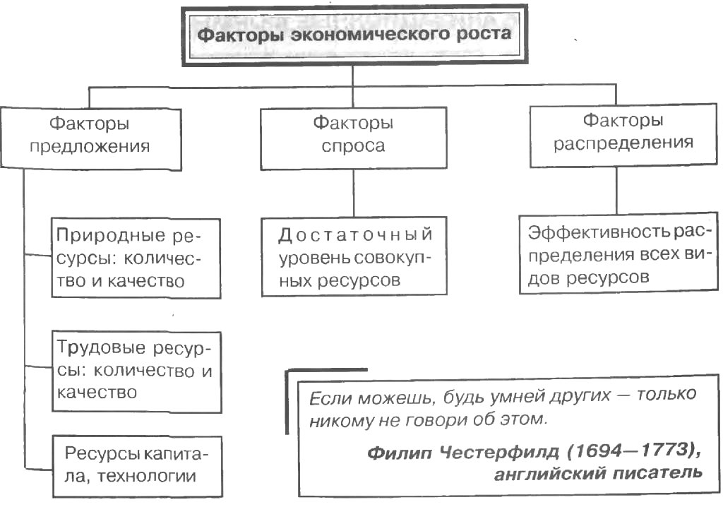 C:\Users\User\AppData\Local\Microsoft\Windows\Temporary Internet Files\Content.IE5\IG2GK8R8\10.jpeg