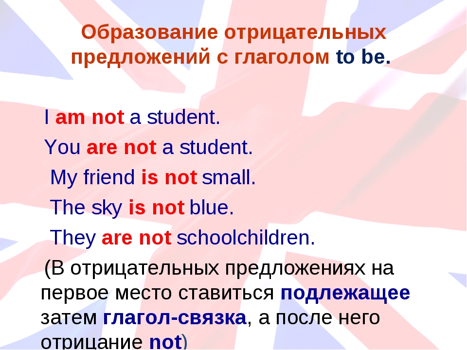 Что значит би ту би: B2B продажи: что это такое, техника и система, отличия от сегмента B2C