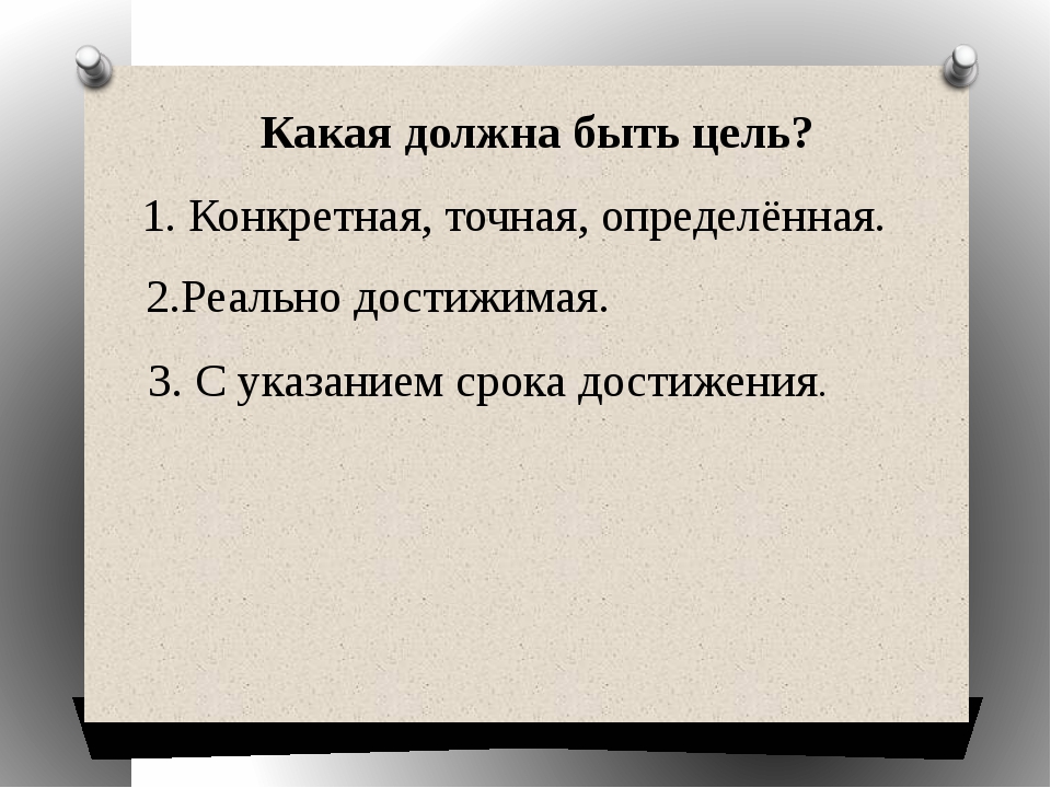 Цель должна быть: Ничего не найдено для Digital %25D1%2581%25D1%2582%25D1%2580%25D0%25B0%25D1%2582%25D0%25B5%25D0%25B3%25D0%25B8%25D1%258F %25D0%25Bf%25D0%25Be%25D1%2581%25D1%2582%25D0%25B0%25D0%25Bd%25D0%25Be%25D0%25B2%25D0%25Ba%25D0%25B0 %25D1%2586%25D0%25B5%25D0%25Bb%25D0%25B5%25D0%25B9 %25D0%25Bf%25D0%25Be Smart %25D0%25Bc%25D0%25B5%25D1%2582%25D0%25Be%25D0%25B4%25D0%25B8%25D0%25Ba%25D0%25B5