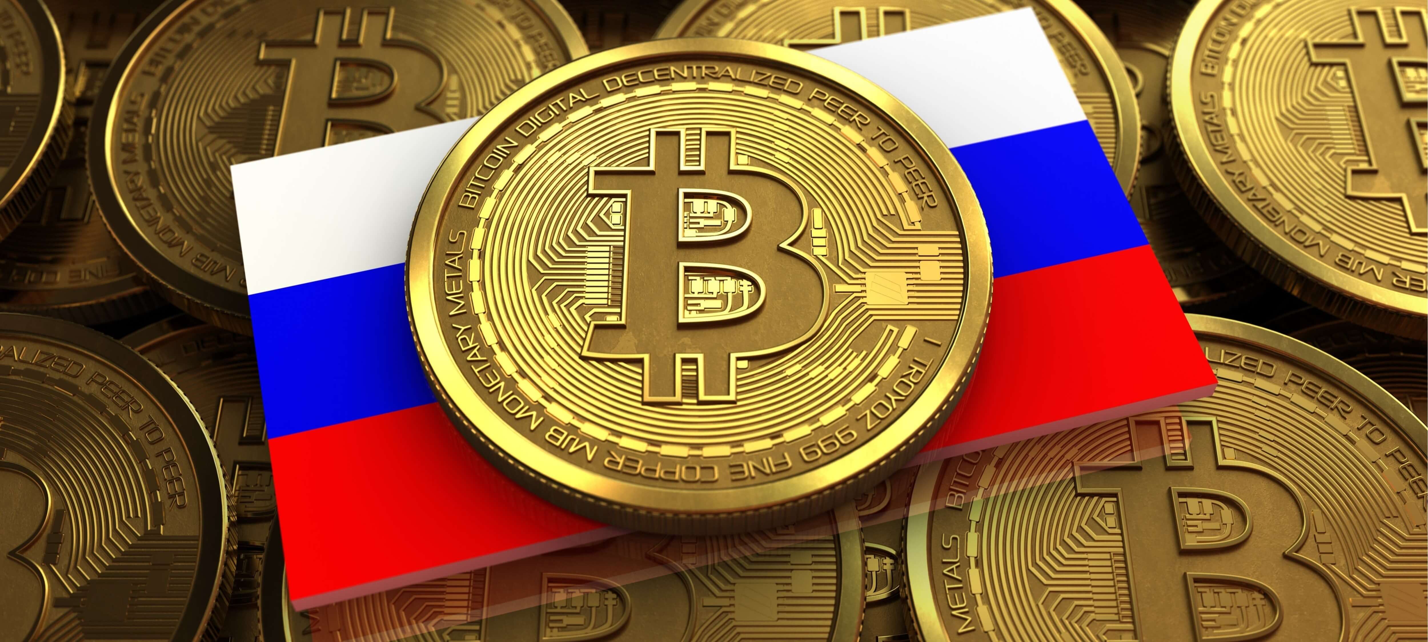 Криптовалюта незаконна: Что грозит в России за мошенничество с криптовалютой :: РБК.Крипто