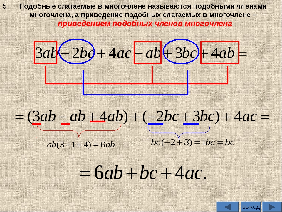 Bc что это: BC - Перевод на русский