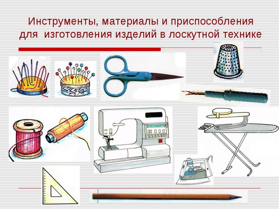 Что нужно для изготовления: Как открыть свое производство в 2021 году