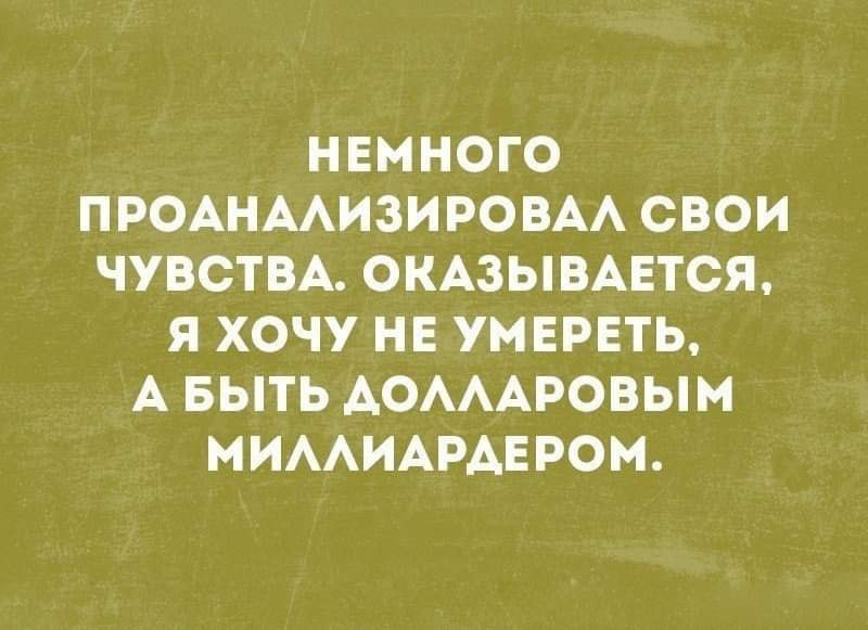 План недельный: Расписание на неделю – Как организовать свой день: методики гениев продуктивности