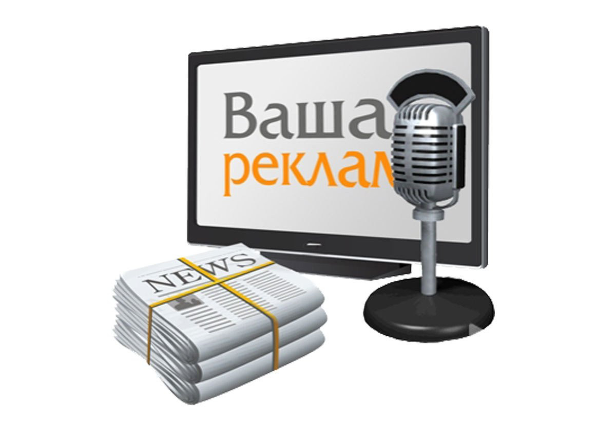 Создание радио интернет: Интернет-радио своими руками / Хабр