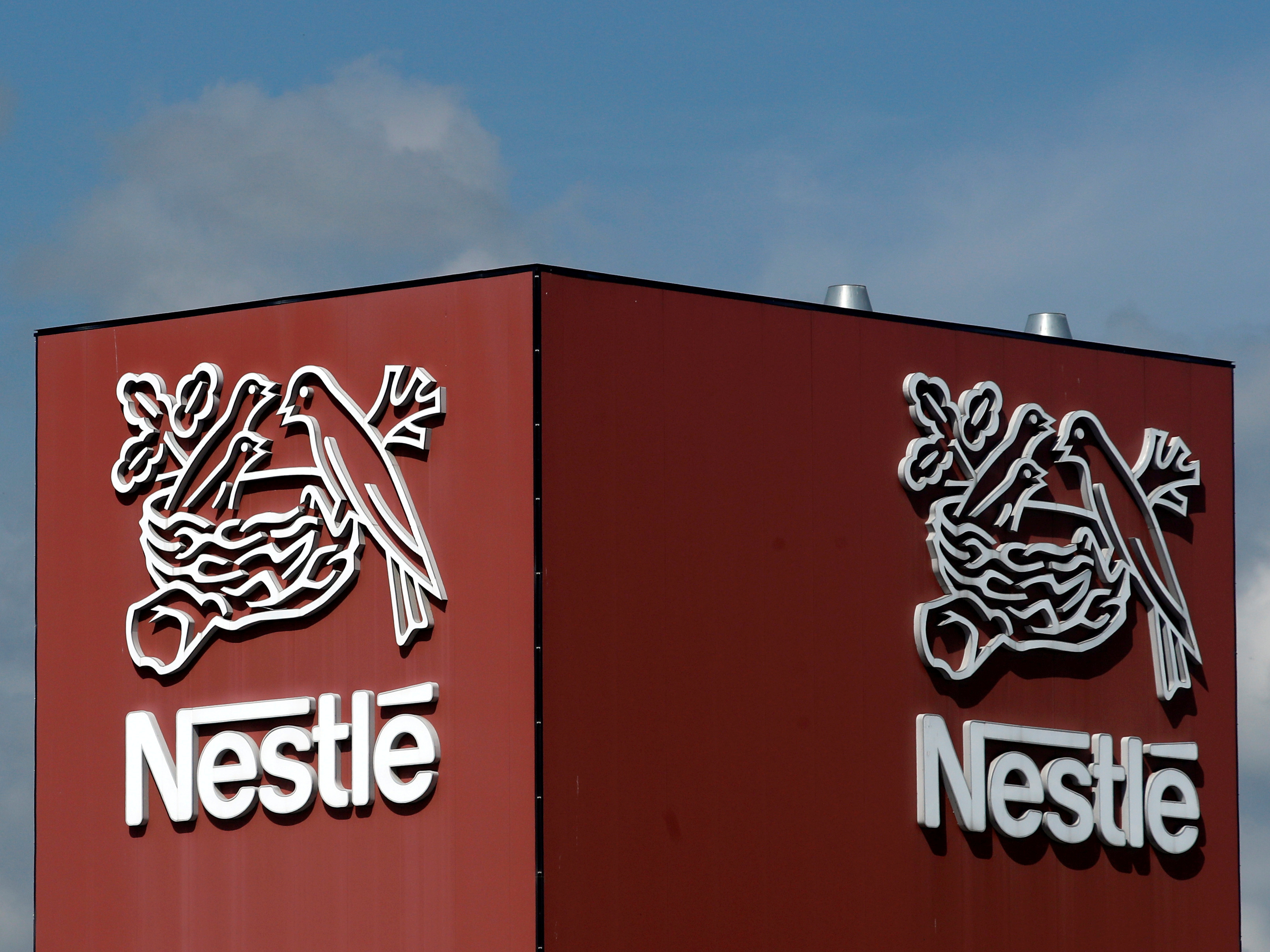 Компания nestle: Nestle Cares | Nestlé