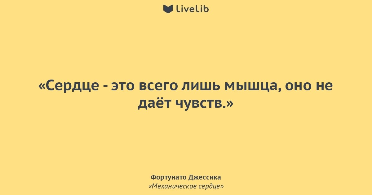 Что значит посредственно: Недопустимое название — Викисловарь