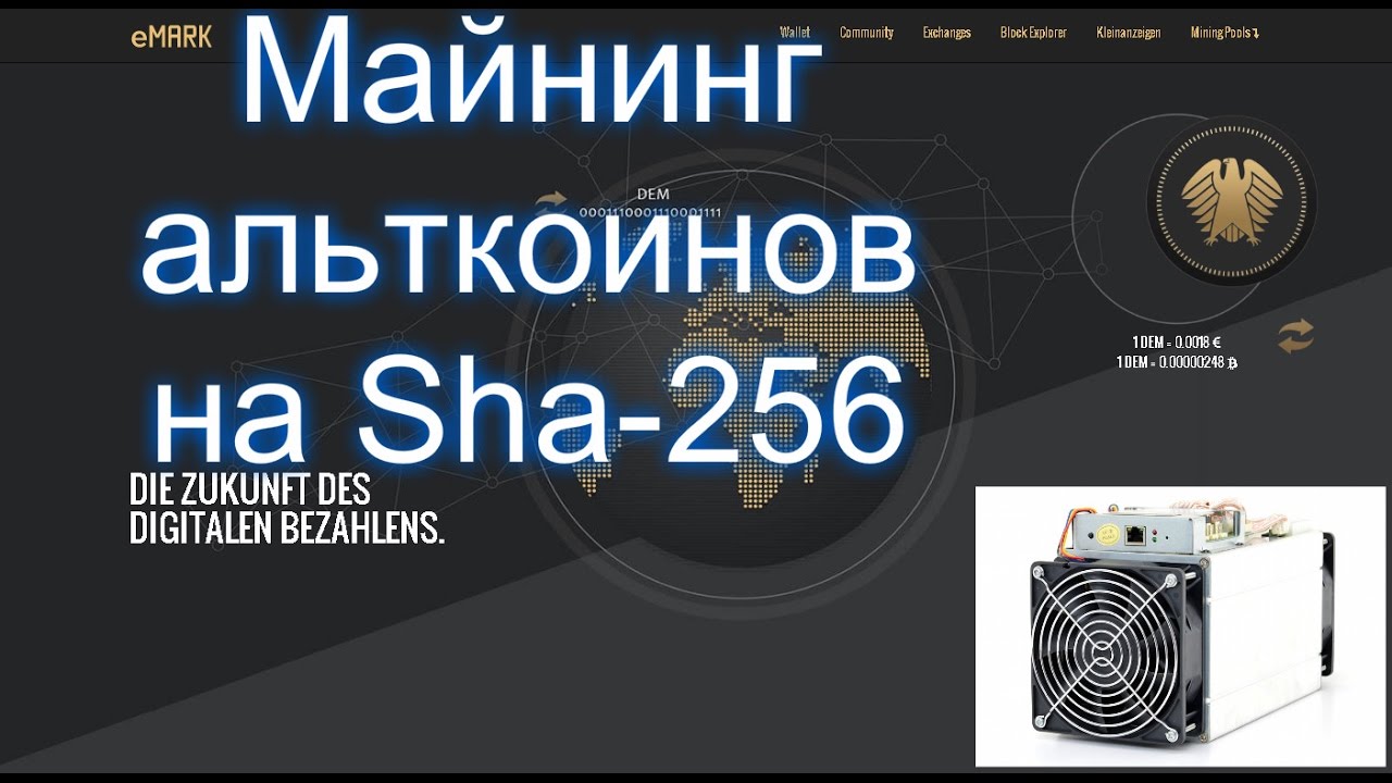 Какую криптовалюту сейчас выгодно майнить: Выбираем криптовалюту, которую выгодно майнить на видеокарте в 2021 году