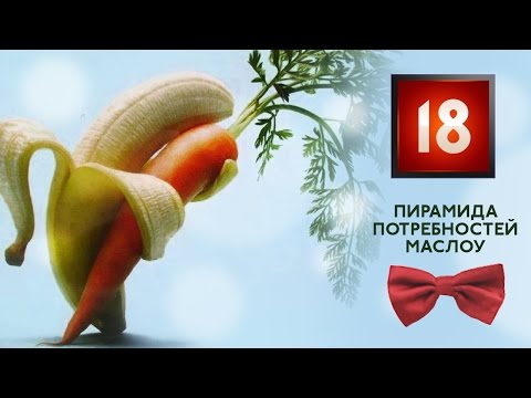 Мнение Эриха Фромма