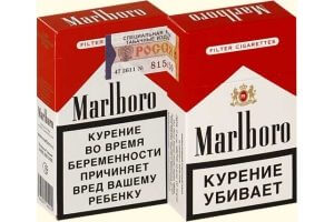 Сигареты marlboro виды: Сигареты мальборо виды и описание – виды, описание, производители :: SYL.ru