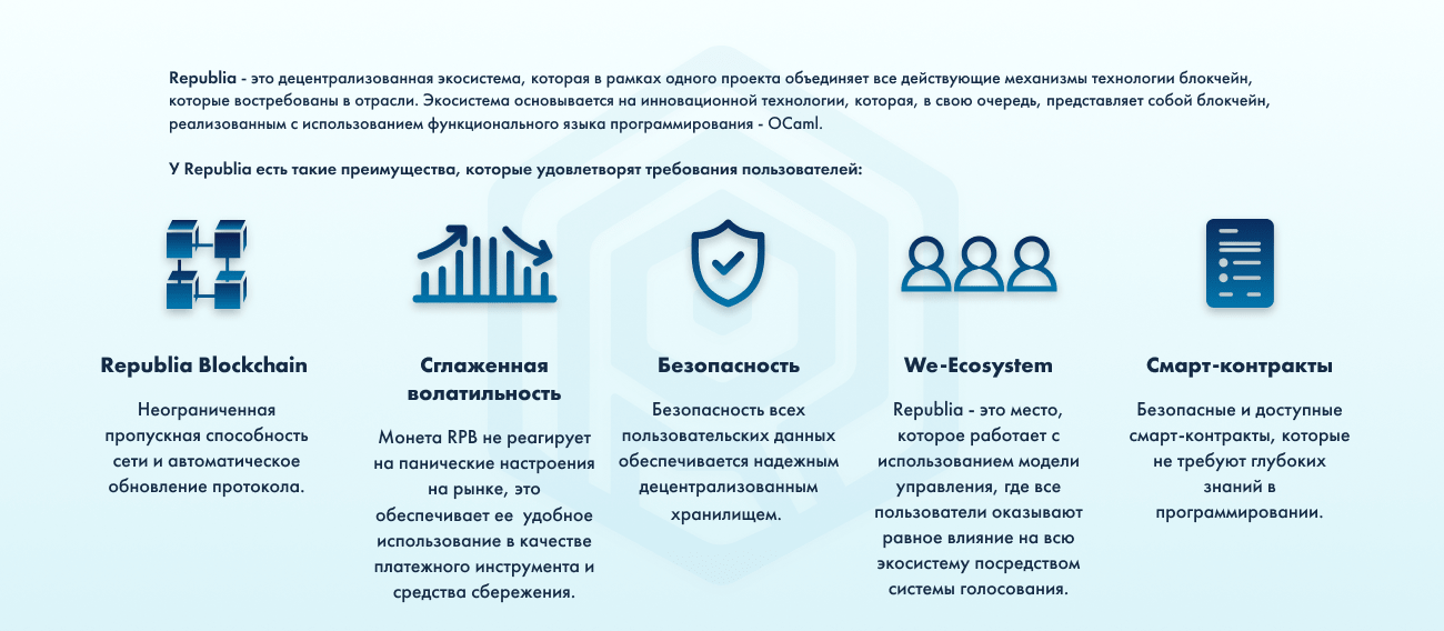 Платежные инструменты это: Ответы на вопросы по главе 4.1 «Национальная система платежных карт» Федерального закона от 27.06.2011 №161-ФЗ «О национальной платежной системе»