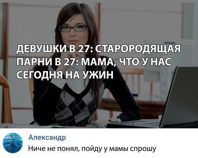 В письме уважаемый: Когда пишется уважаемый в деловых письмах – Уважаемый (,) Александр Васильевич? » – Яндекс.Знатоки