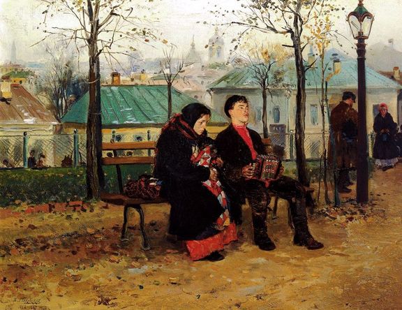 Какое общество можно назвать производящим: традиционное, индустриальное и постиндустриальное общество