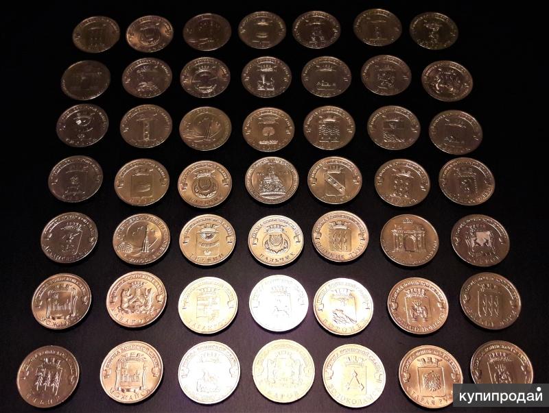Самая большая коллекция монет: "Монетные" рекорды