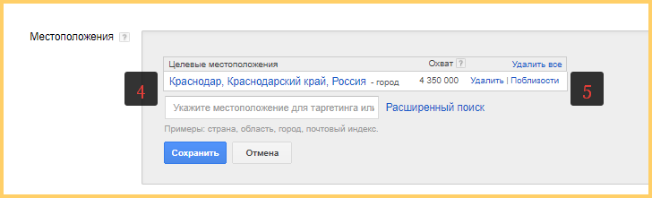 Слоганы для стоматологии: Девиз или реклама стоматологической клиники.Часть 1. – Мы не дадим тебе засохнуть в нашем кресле! или Лозунги, слоганы и заголовки, используемые в рекламе стоматологических услуг