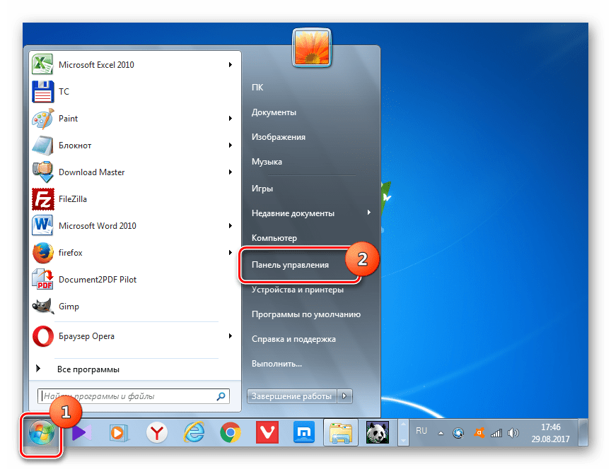 Переход в панель управления через кнопку Пуск в Windows 7