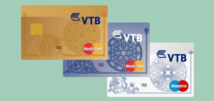 Втб 24 кредитные карты онлайн заявка: выгодно оформить Visa и MasterCard карту с кэшбэком онлайн без справок и поручителей в банке