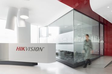 Технологичность и открытость: новая штаб-квартира Hikvison от бюро MAD Architects