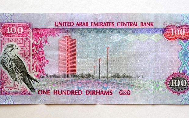 uae_dirham