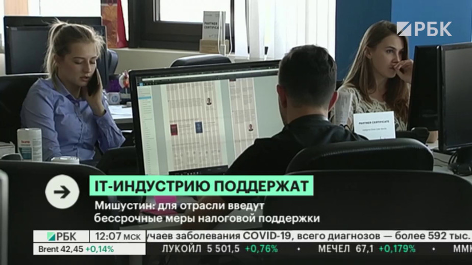 Фото: Артем Геодакян / ТАСС