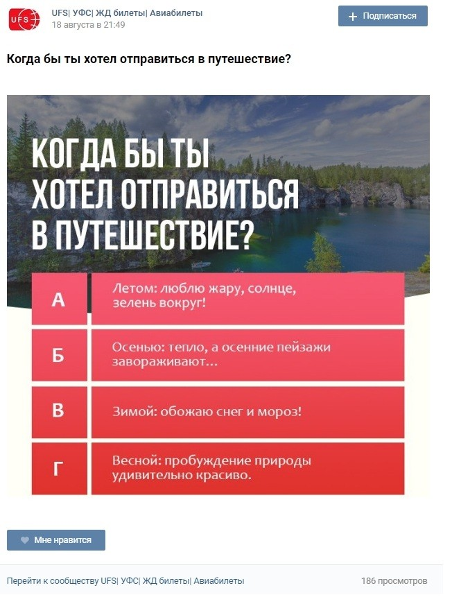 Как правильно делать рекламу: 10+ основных и эффективных способов рекламы своего продукта или услуги в Интернете – Как сделать рекламную листовку правильно,чтобы получить отдачу от рекламы?