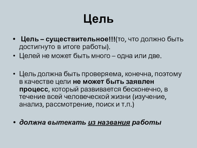 Цель должна быть: Ничего не найдено для Digital %25D1%2581%25D1%2582%25D1%2580%25D0%25B0%25D1%2582%25D0%25B5%25D0%25B3%25D0%25B8%25D1%258F %25D0%25Bf%25D0%25Be%25D1%2581%25D1%2582%25D0%25B0%25D0%25Bd%25D0%25Be%25D0%25B2%25D0%25Ba%25D0%25B0 %25D1%2586%25D0%25B5%25D0%25Bb%25D0%25B5%25D0%25B9 %25D0%25Bf%25D0%25Be Smart %25D0%25Bc%25D0%25B5%25D1%2582%25D0%25Be%25D0%25B4%25D0%25B8%25D0%25Ba%25D0%25B5