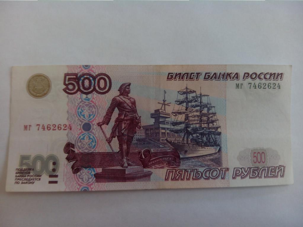 50 рублей бесплатно на телефон: Как получить на мобильный счет 50 рублей. Деньги на телефон в социальных сетях