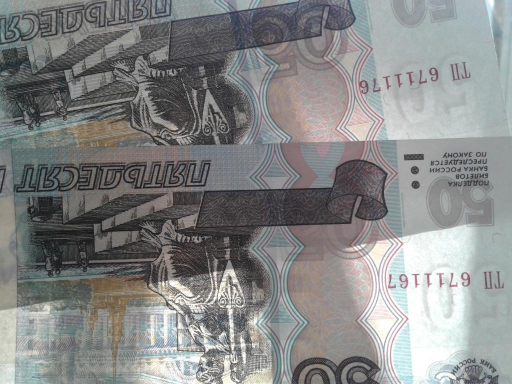 50 рублей бесплатно на телефон: Как получить на мобильный счет 50 рублей. Деньги на телефон в социальных сетях