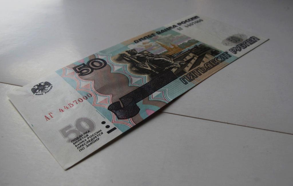 50 рублей бесплатно на телефон: Как получить на мобильный счет 50 рублей. Деньги на телефон в социальных сетях