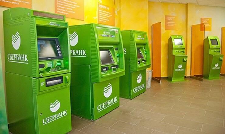 Как положить деньги на карту Сбербанка через банкомат