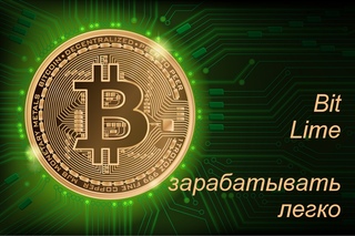 Автоматический биткоин кран: Как заработать Биткоин в 2020 году без инвестиций? — Крипто на vc.ru