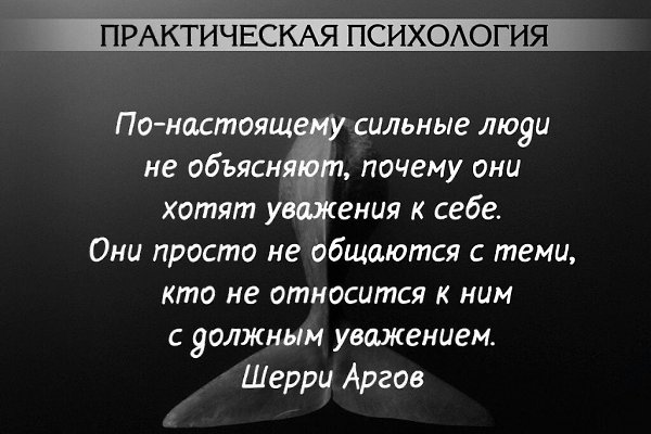 Желание в психологии это: Желание это в психологии? Интерес что это такое? В чем отличие?