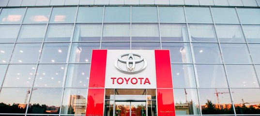 Компания toyota: Информация о компании ООО «Тойота Мотор»