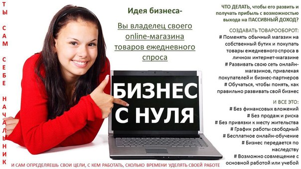 Как заработать на написании статей в интернете: Как быстро заработать на написании статей в Интернете?