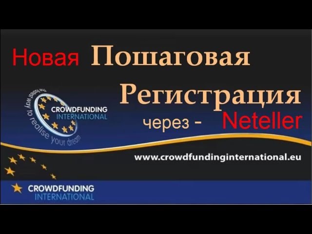 Crowdfunding international отзывы: Отзывы о компании CrowdFunding International