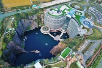 Shimao wonderland intercontinental: Shimao Shanghai Wonderland - первый в мире подземный отель