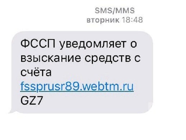 Сняли деньги с карты сбербанка судебные приставы: Могут ли судебные приставы снимать деньги с банковской карты