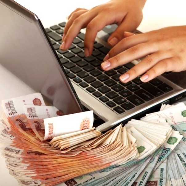 Как быстро зарабатывать деньги: Как быстро заработать деньги в интернете без вложений новичку